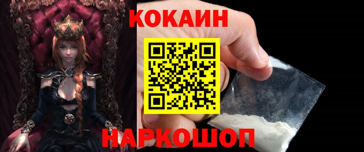 APVP Екатеринбург