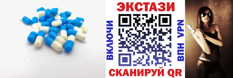 blacksprut как войти  Екатеринбург  сайты даркнета какой сайт  ЭКСТАЗИ TESLA 