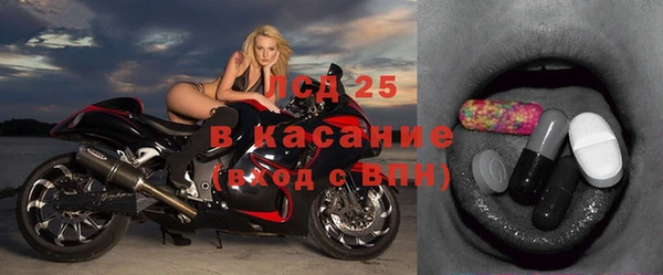 кокаин колумбия Абдулино