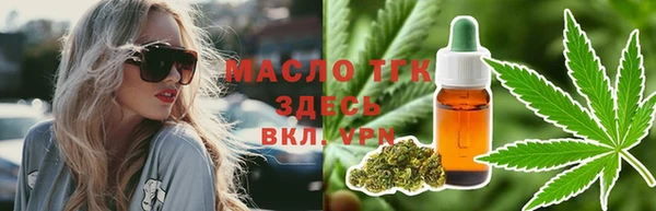 кокаин колумбия Абдулино