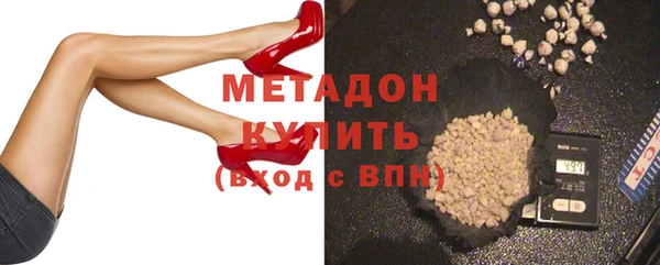 кокаин колумбия Абдулино