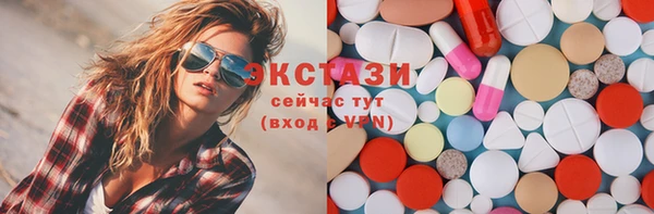 сатива Лагань