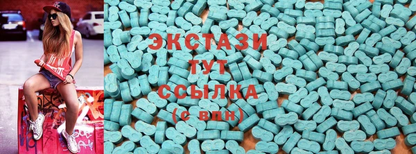 метадон Лабытнанги
