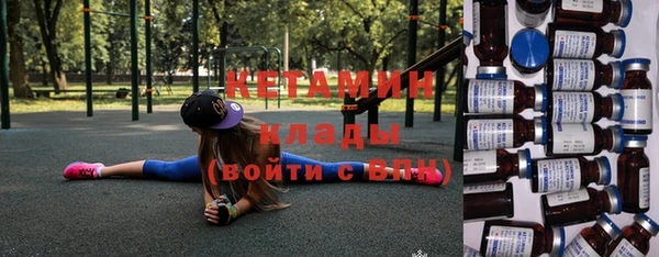 дживик Абаза