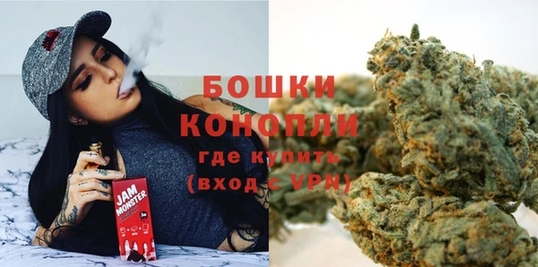 кокаин колумбия Абдулино