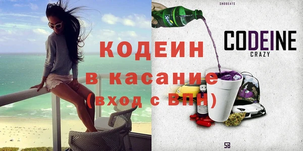 дживик Абаза