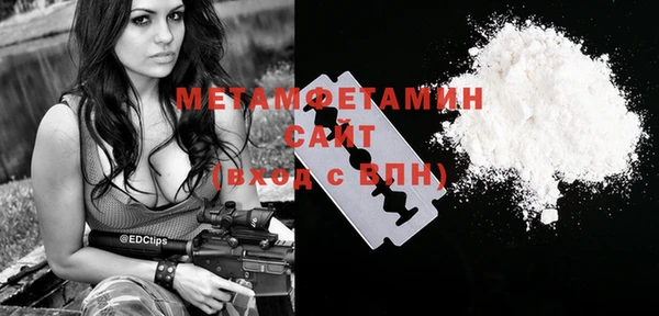 кокаин колумбия Абдулино