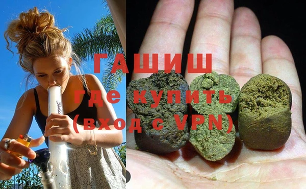 кокаин колумбия Абдулино