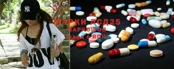 метадон Лабытнанги