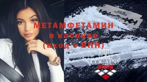 дживик Абаза