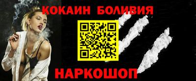марихуана Моздок