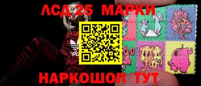 марихуана Моздок