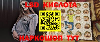 меф Можайск
