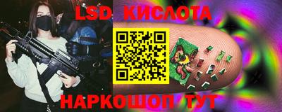 меф Можайск