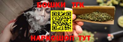 меф Можайск