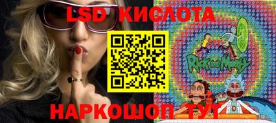 кокаин премиум Можга