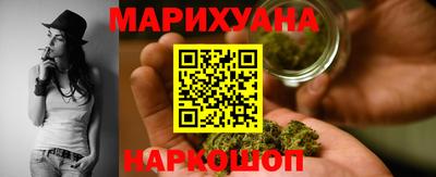 меф Можайск