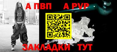 марихуана Моздок
