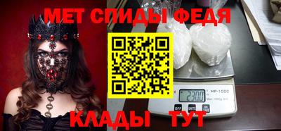 марихуана Моздок
