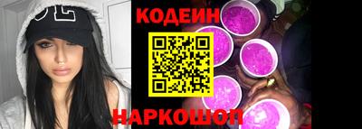 меф Можайск
