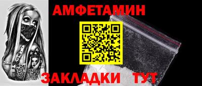 марихуана Моздок