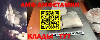 кокаин премиум Можга