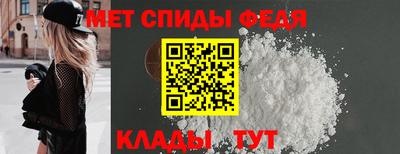марихуана Моздок