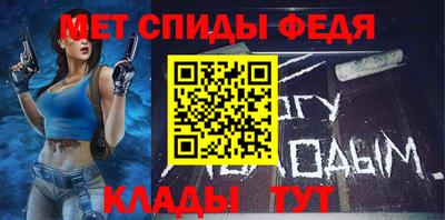 марихуана Моздок