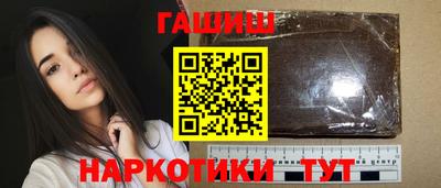 меф Можайск