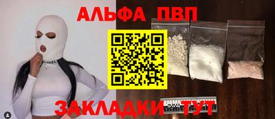 кокаин премиум Можга