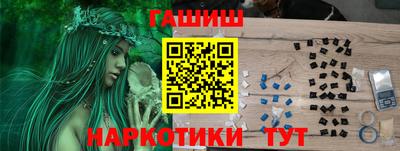 меф Можайск