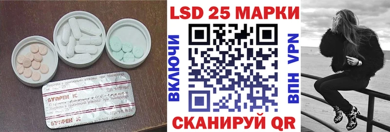 где купить наркоту Екатеринбург ЛСД экстази кислота