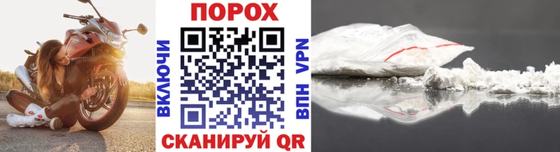 Первитин витя  Екатеринбург 