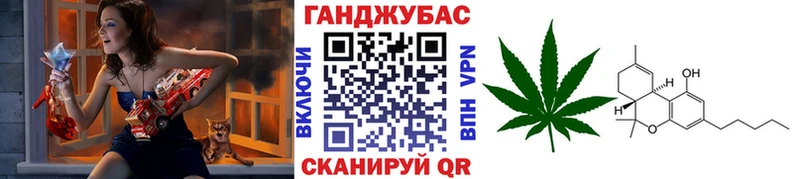 Канабис конопля  Екатеринбург 